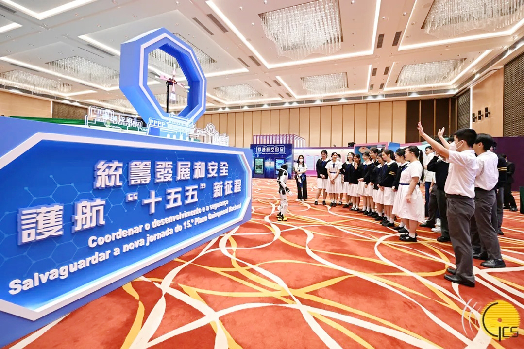 2026年全民国家安全教育展圆满结束 共吸引逾7万人次入场参观
